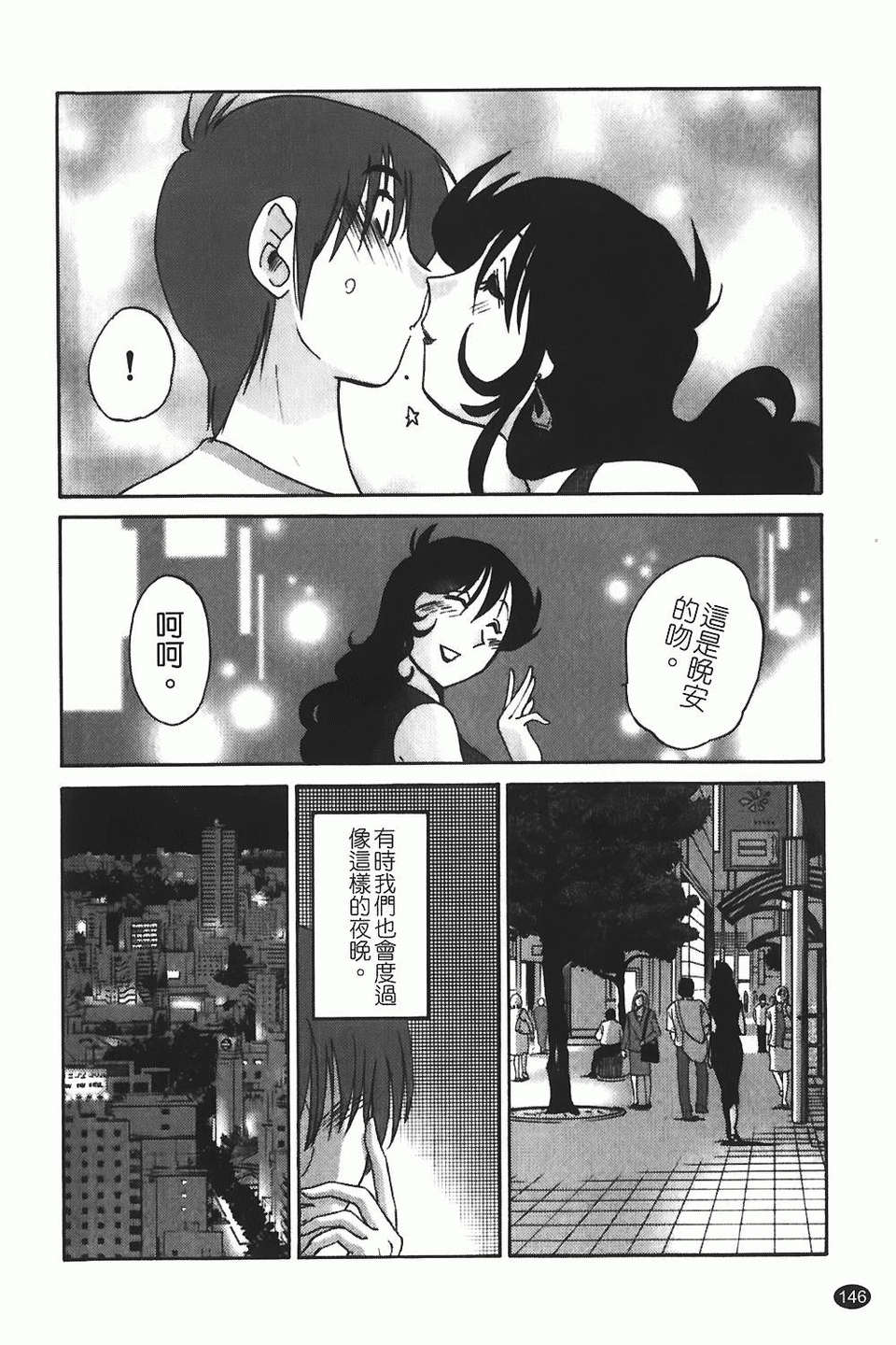 img-146
