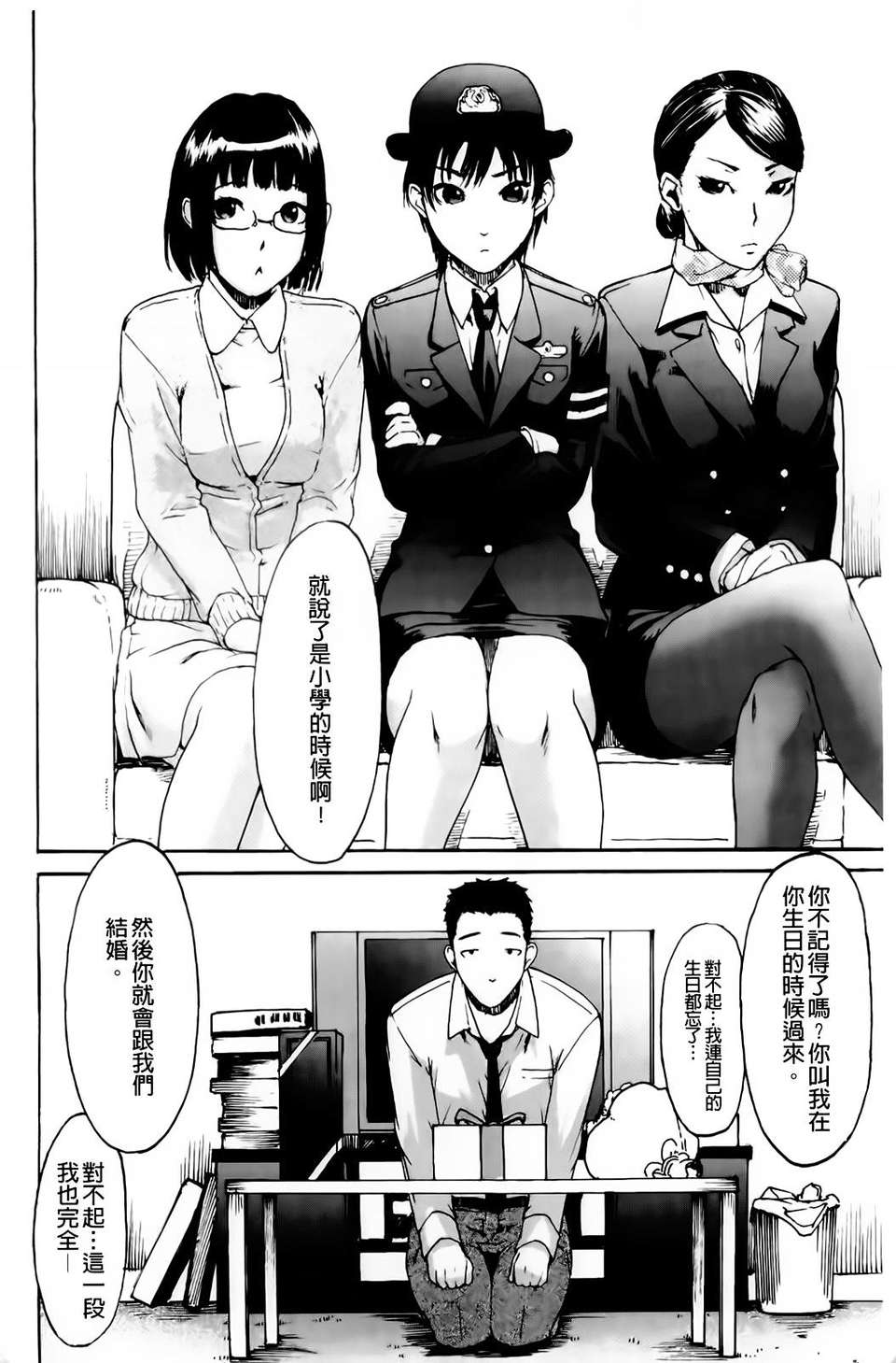 A_007