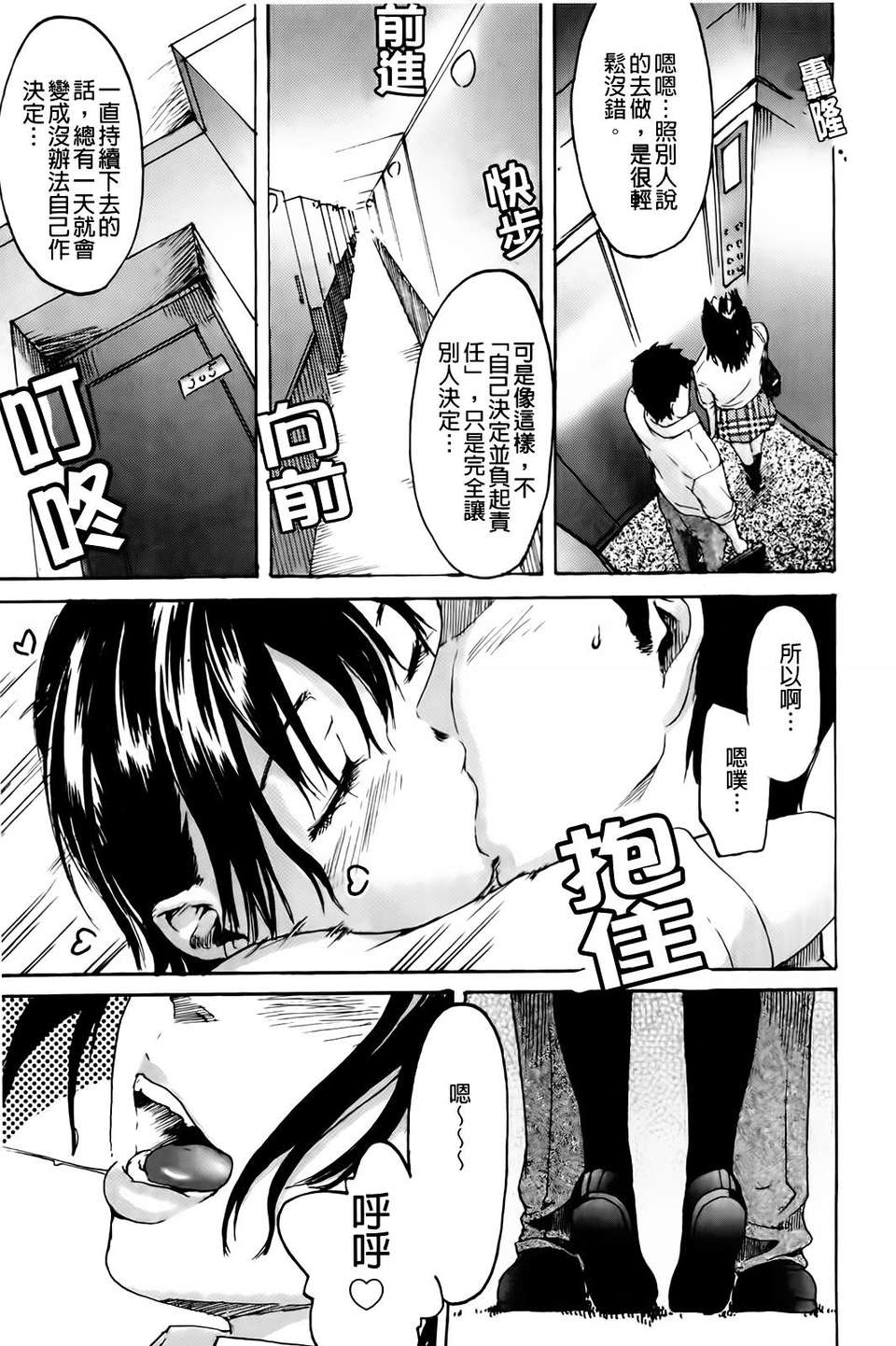 A_114