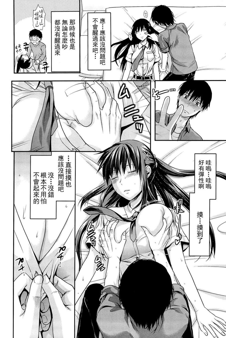 014