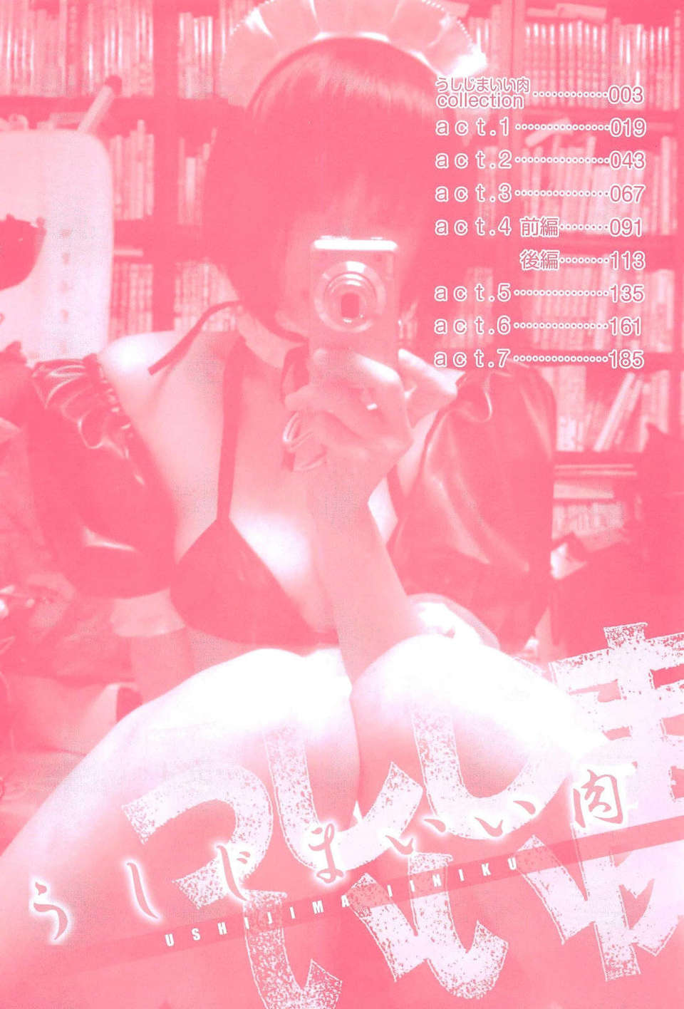 008