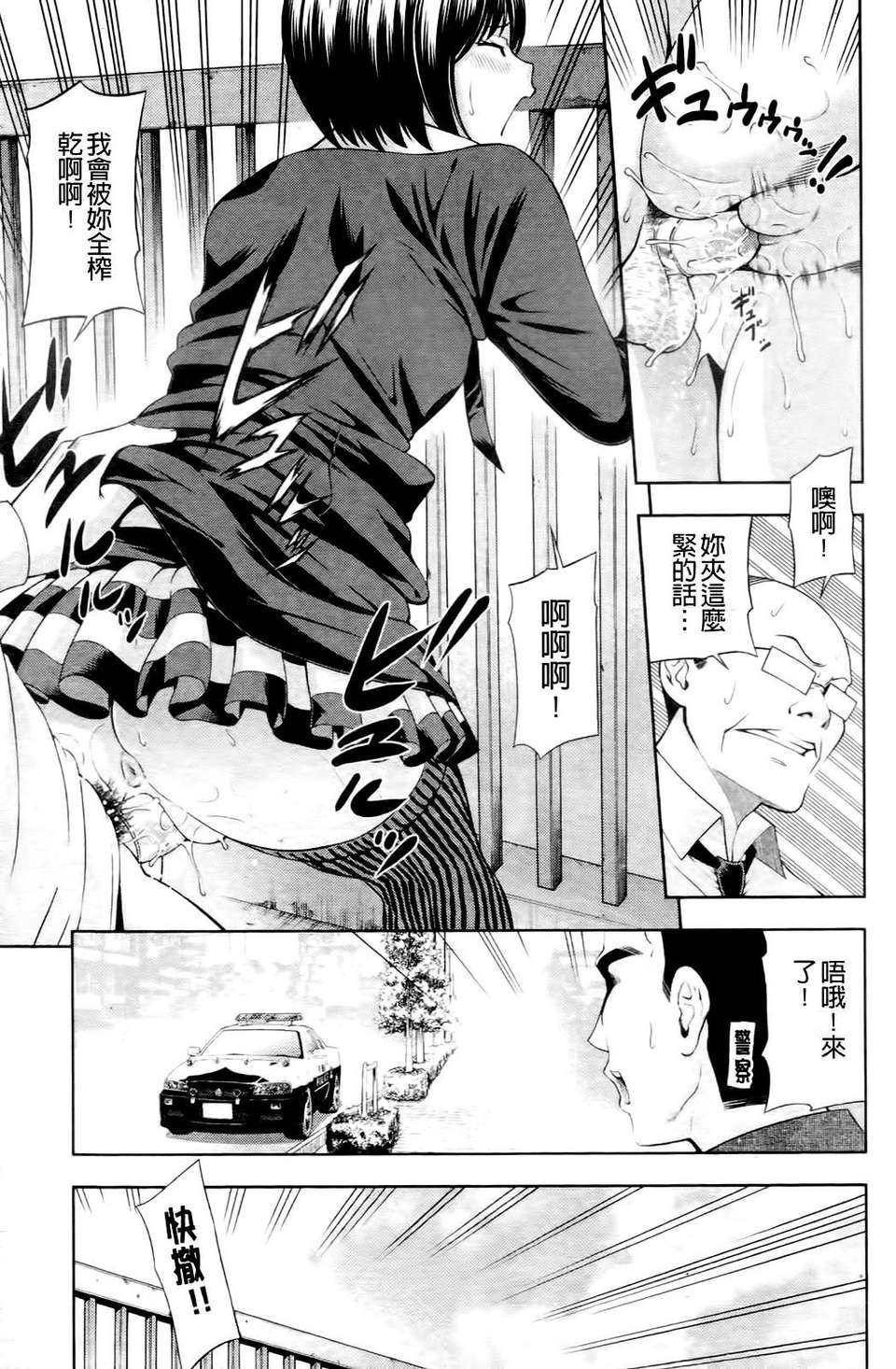 115