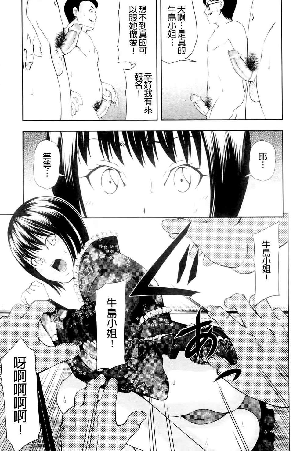 125