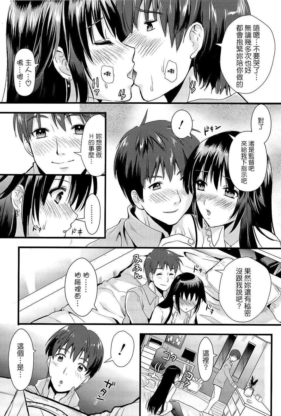032