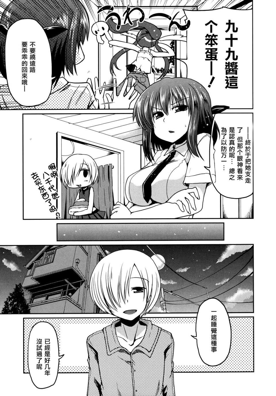015