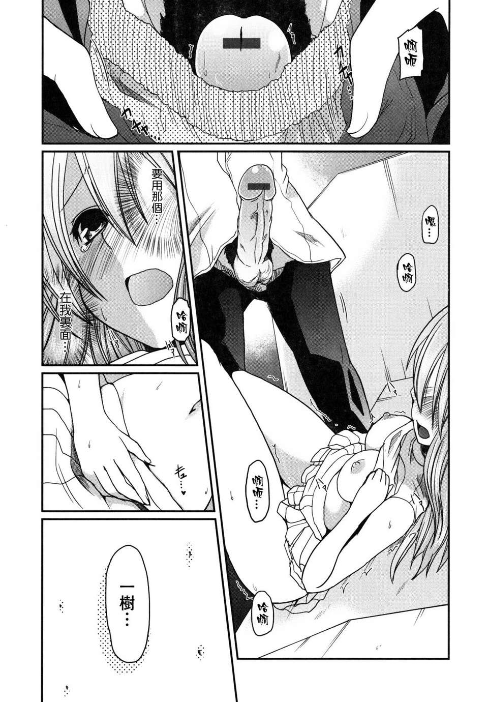 091