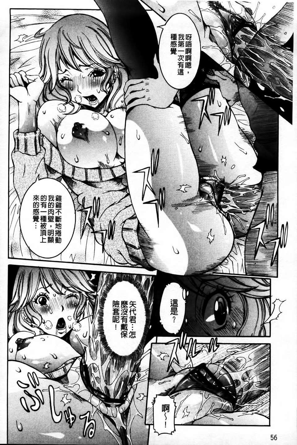 056