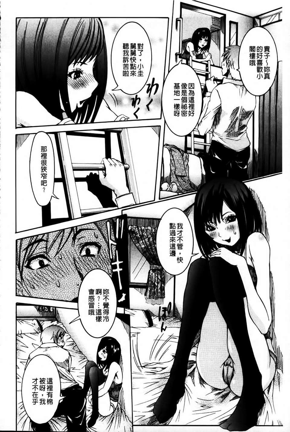 066