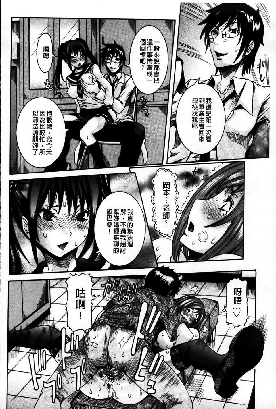 092