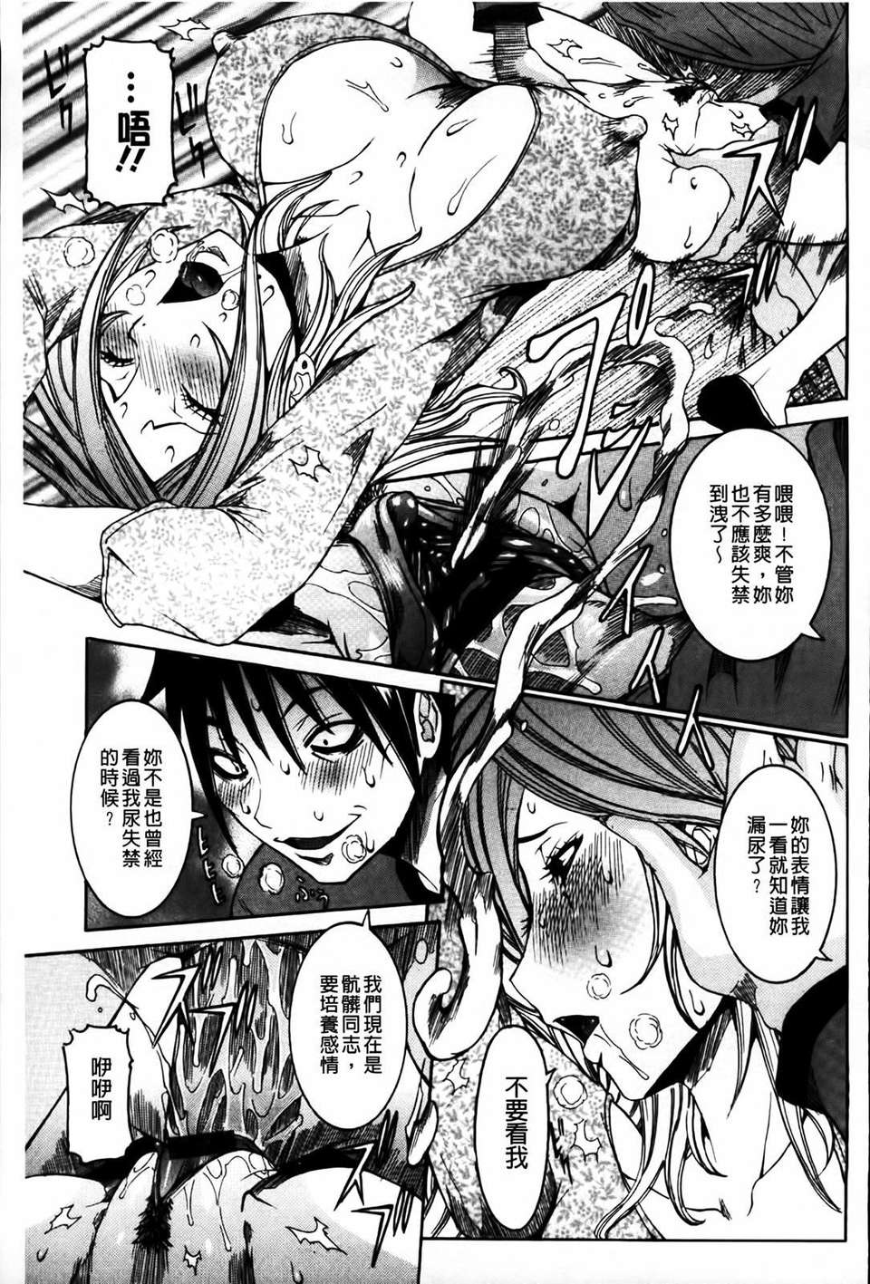 155
