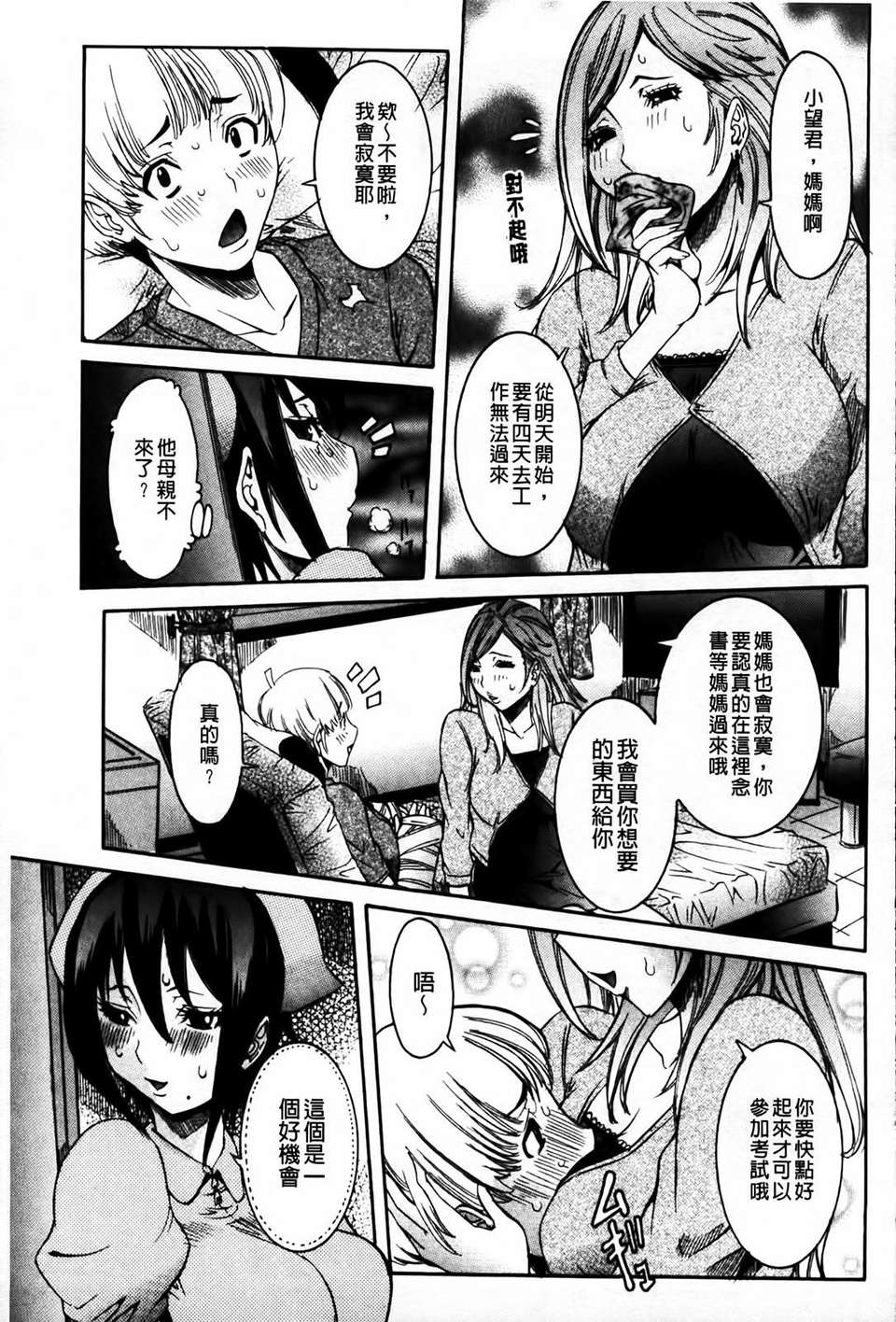 165