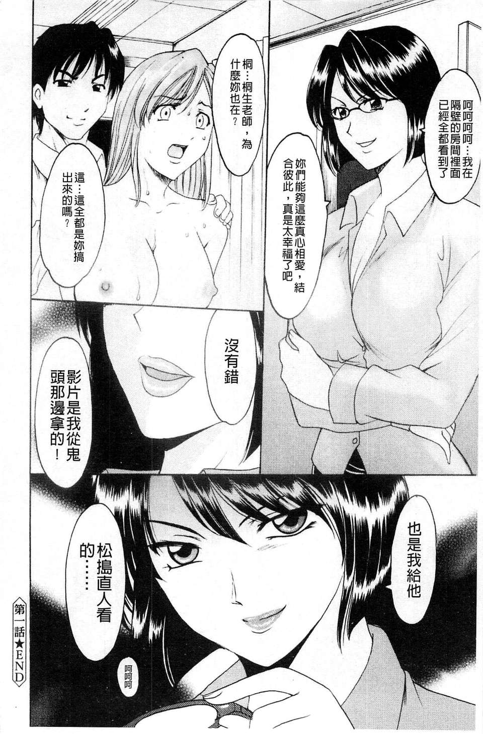 024