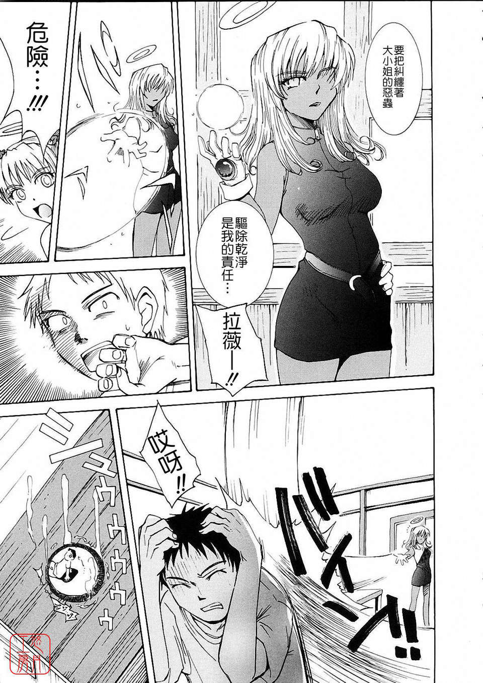135