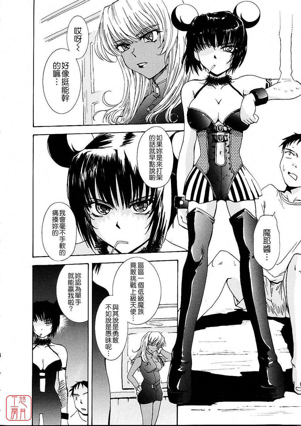 136