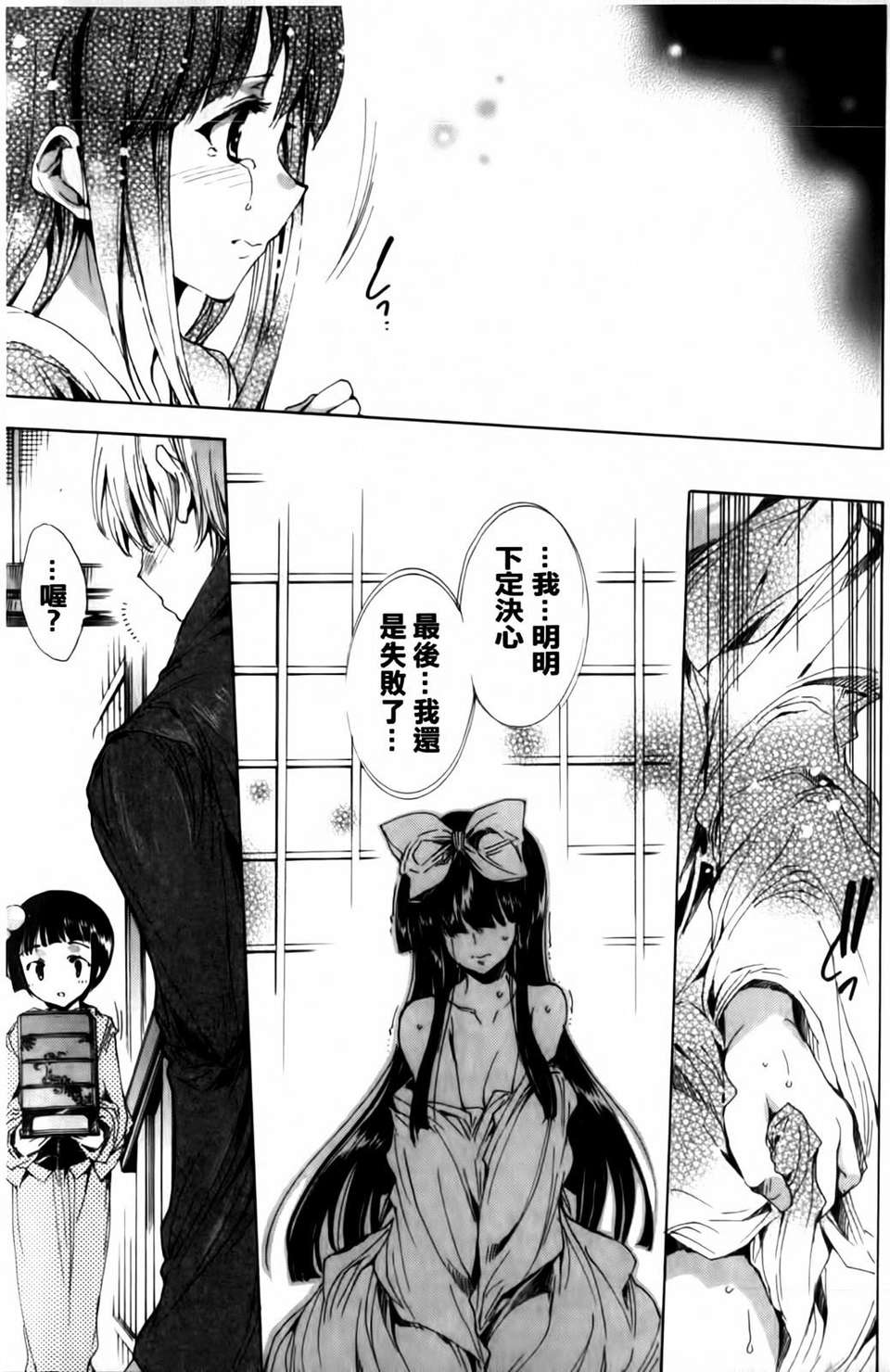 MMScan040_057