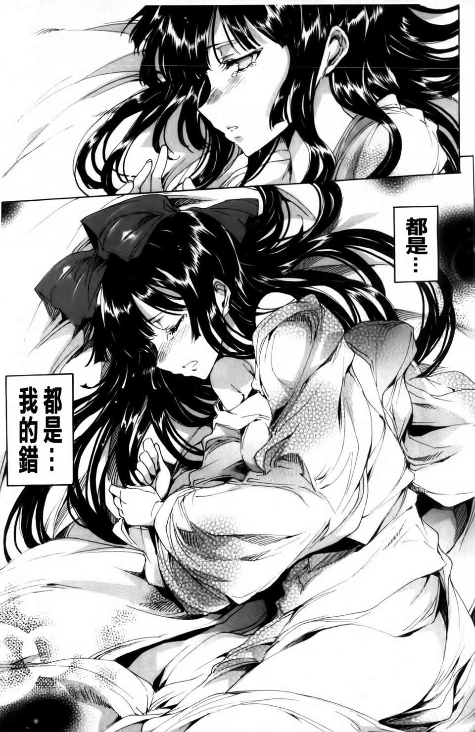 MMScan040_079