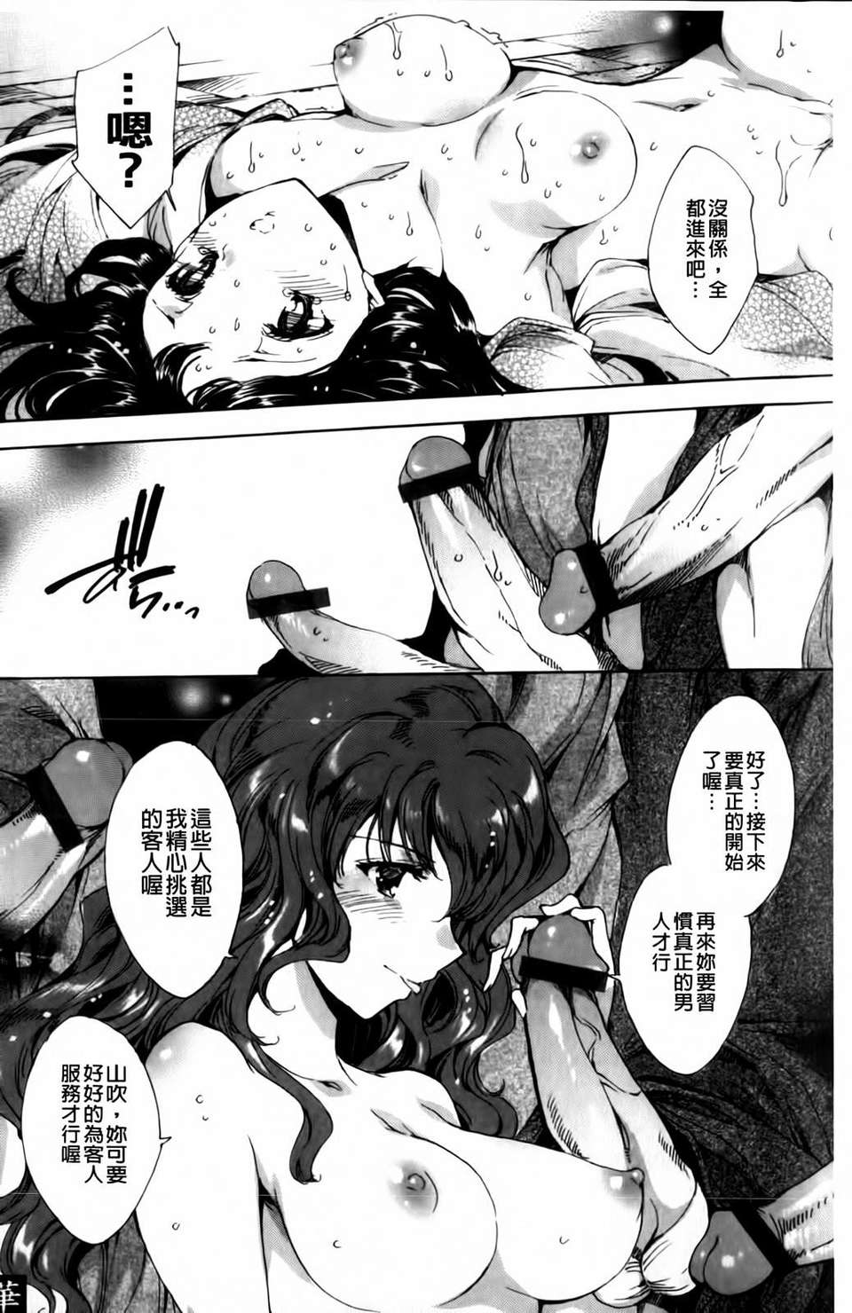 MMScan040_130