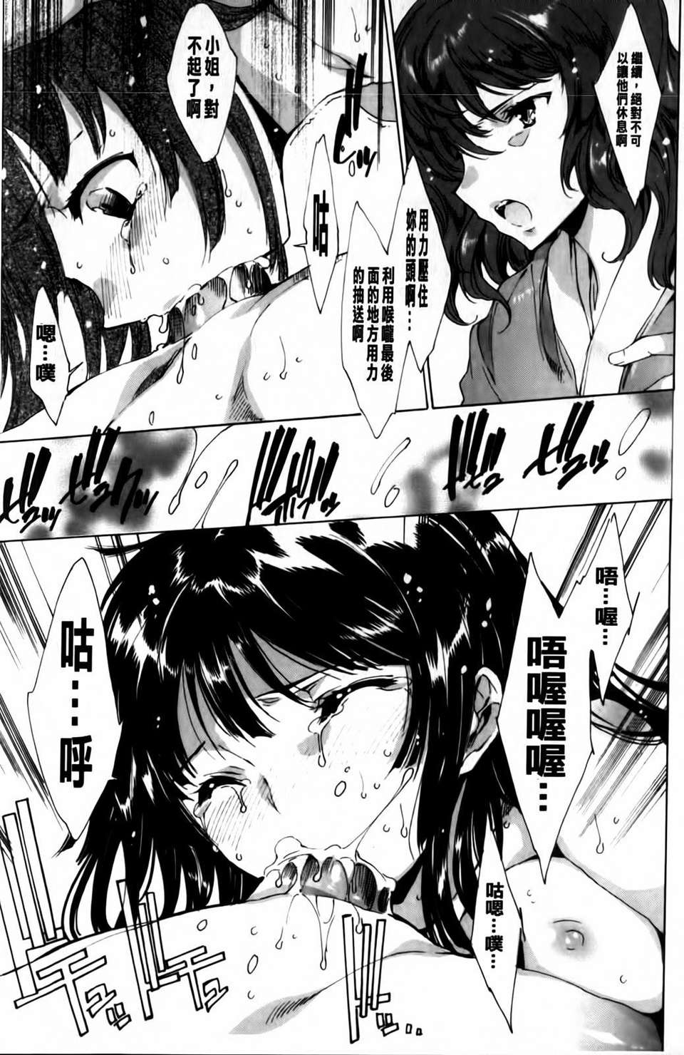 MMScan040_137