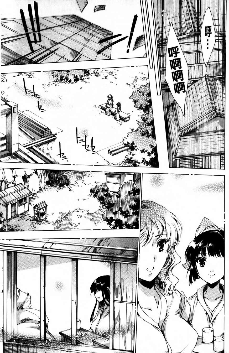 MMScan040_235