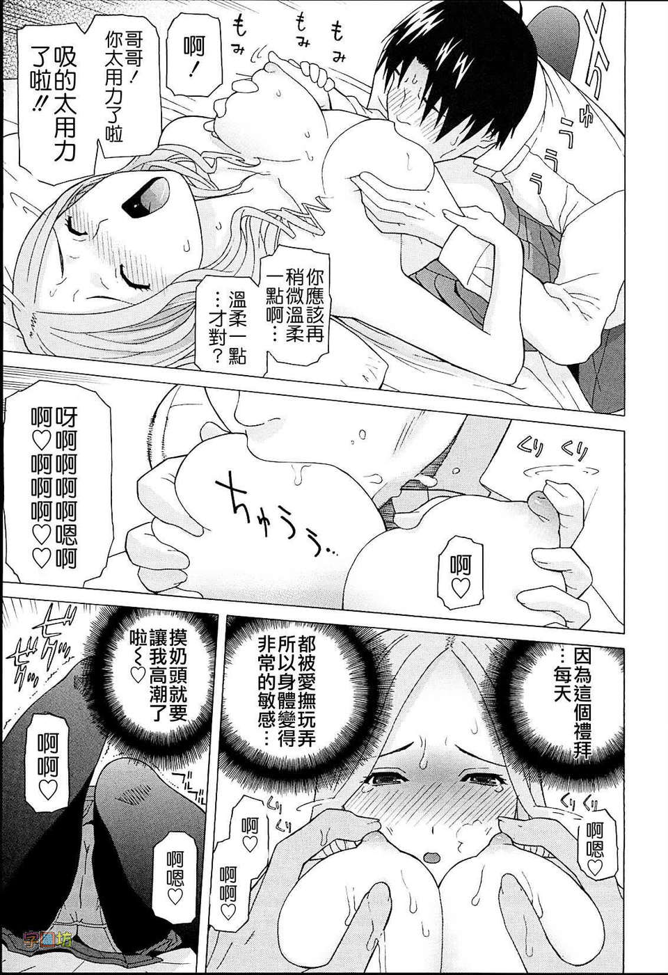 015
