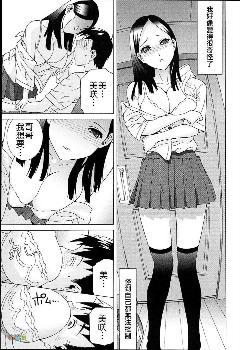 069
