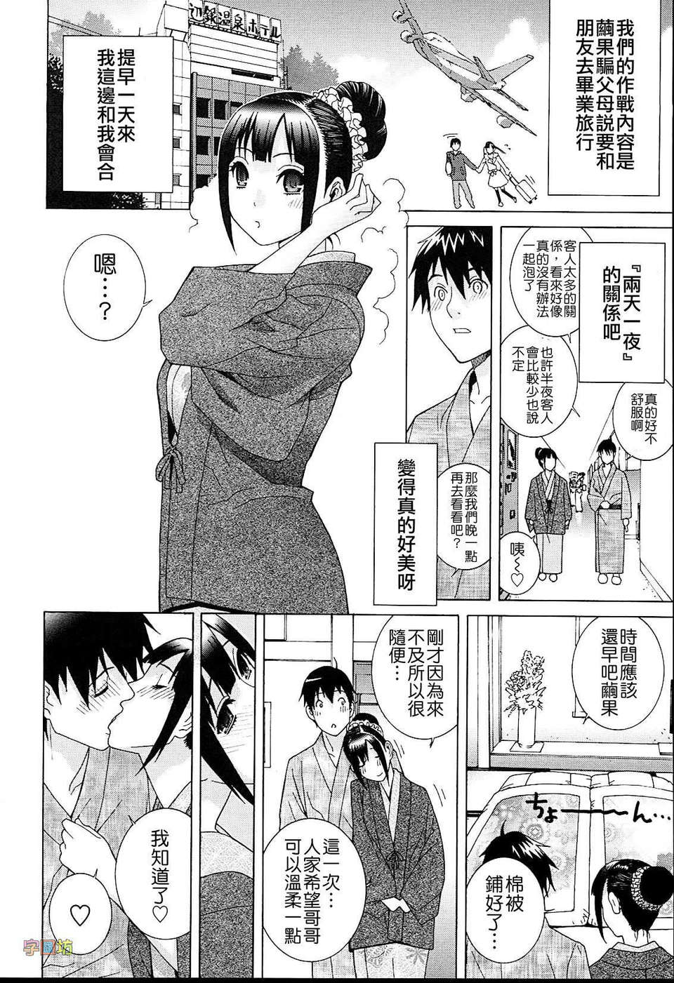 114