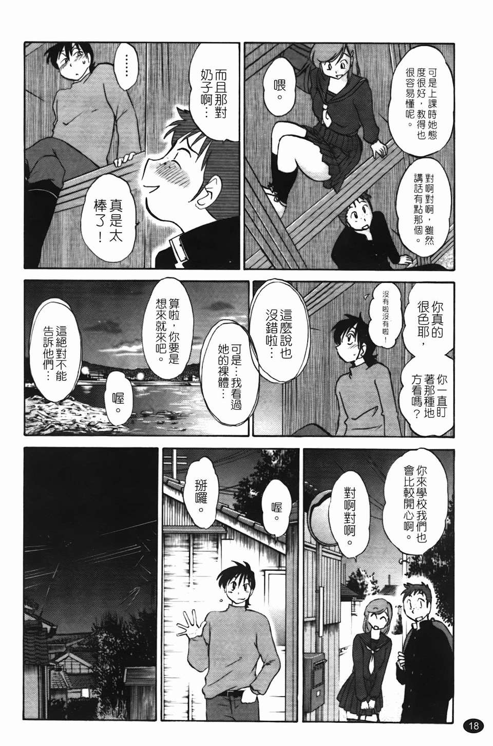 018