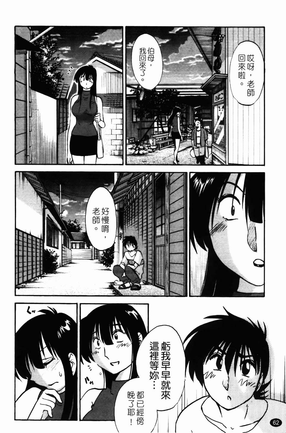 062