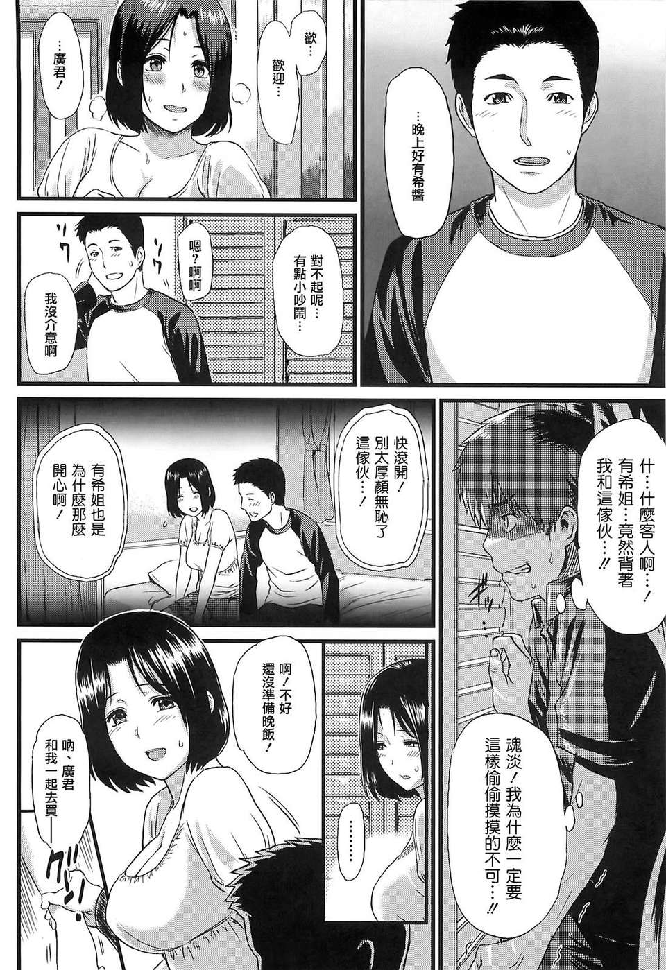010