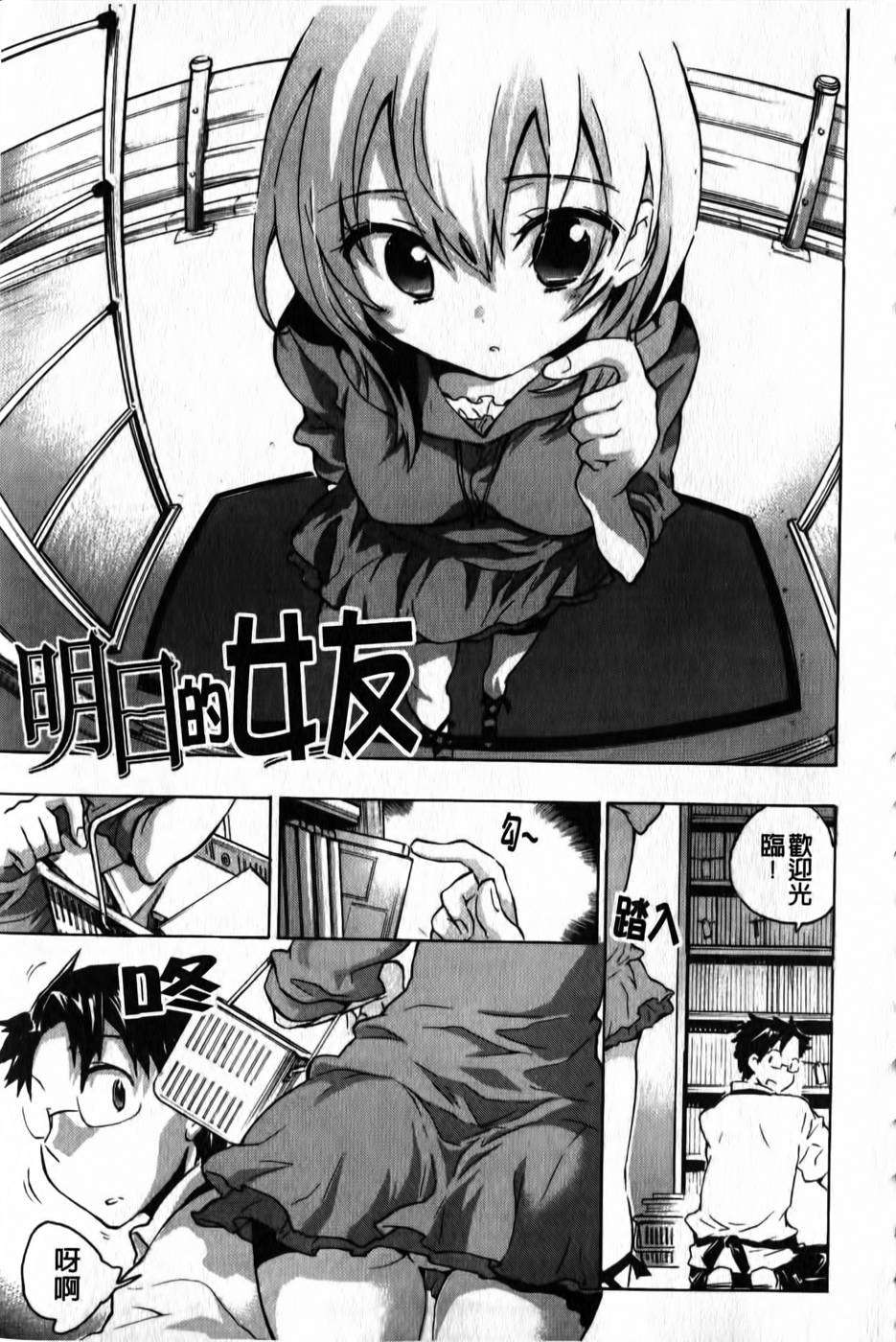 053