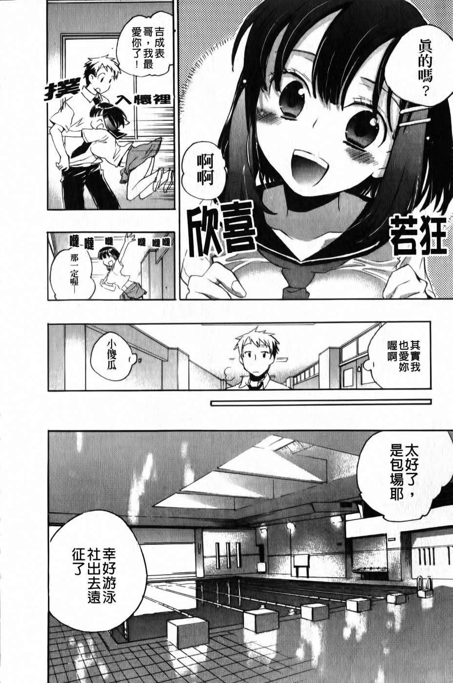 114