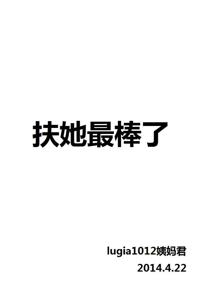 9_29407561_p8