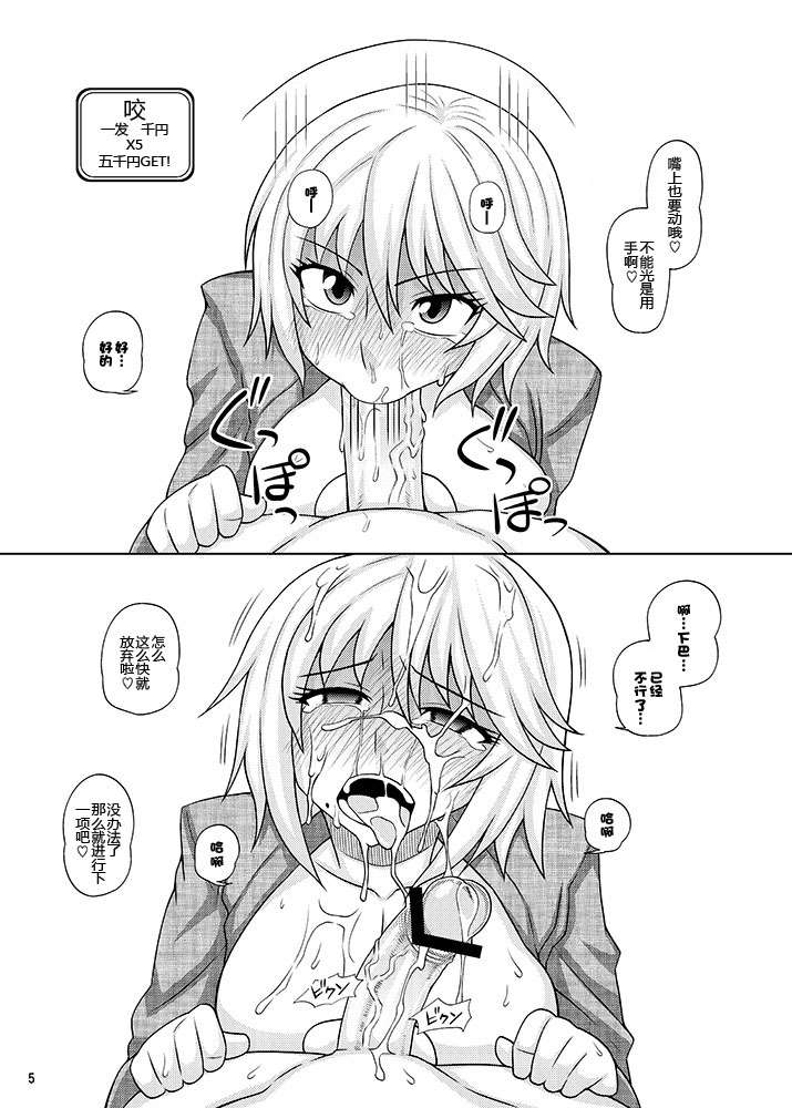 40656812_p4