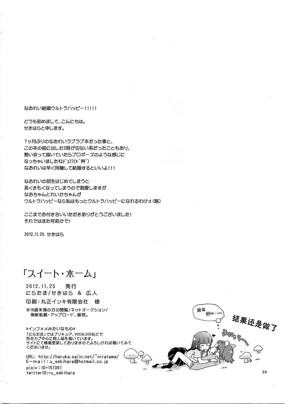 imge_036