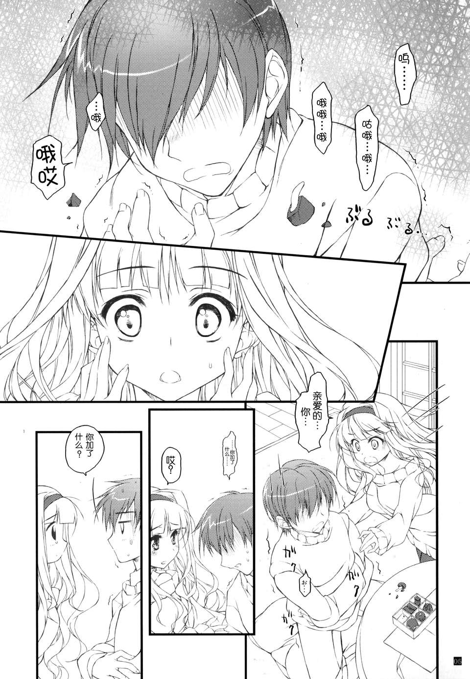 04