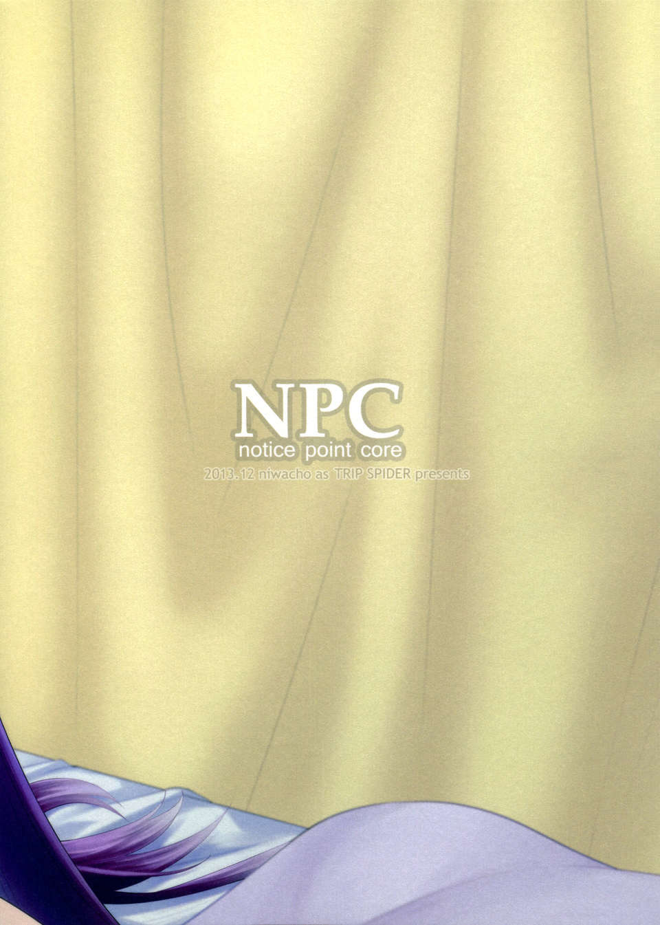 NPC_028