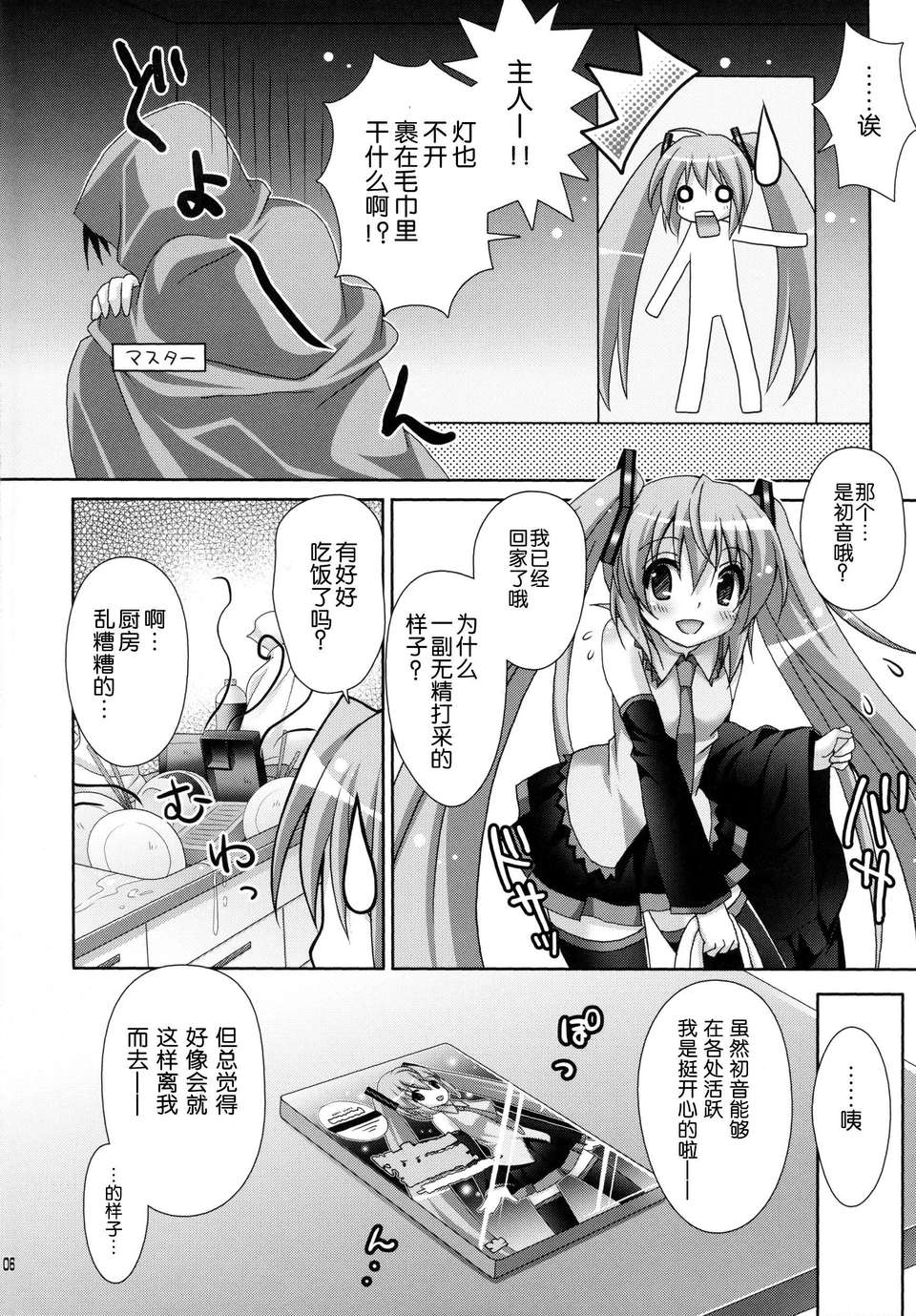 05