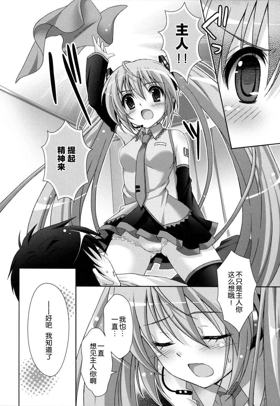 07
