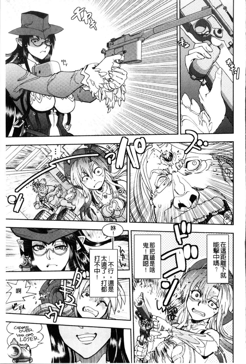 019