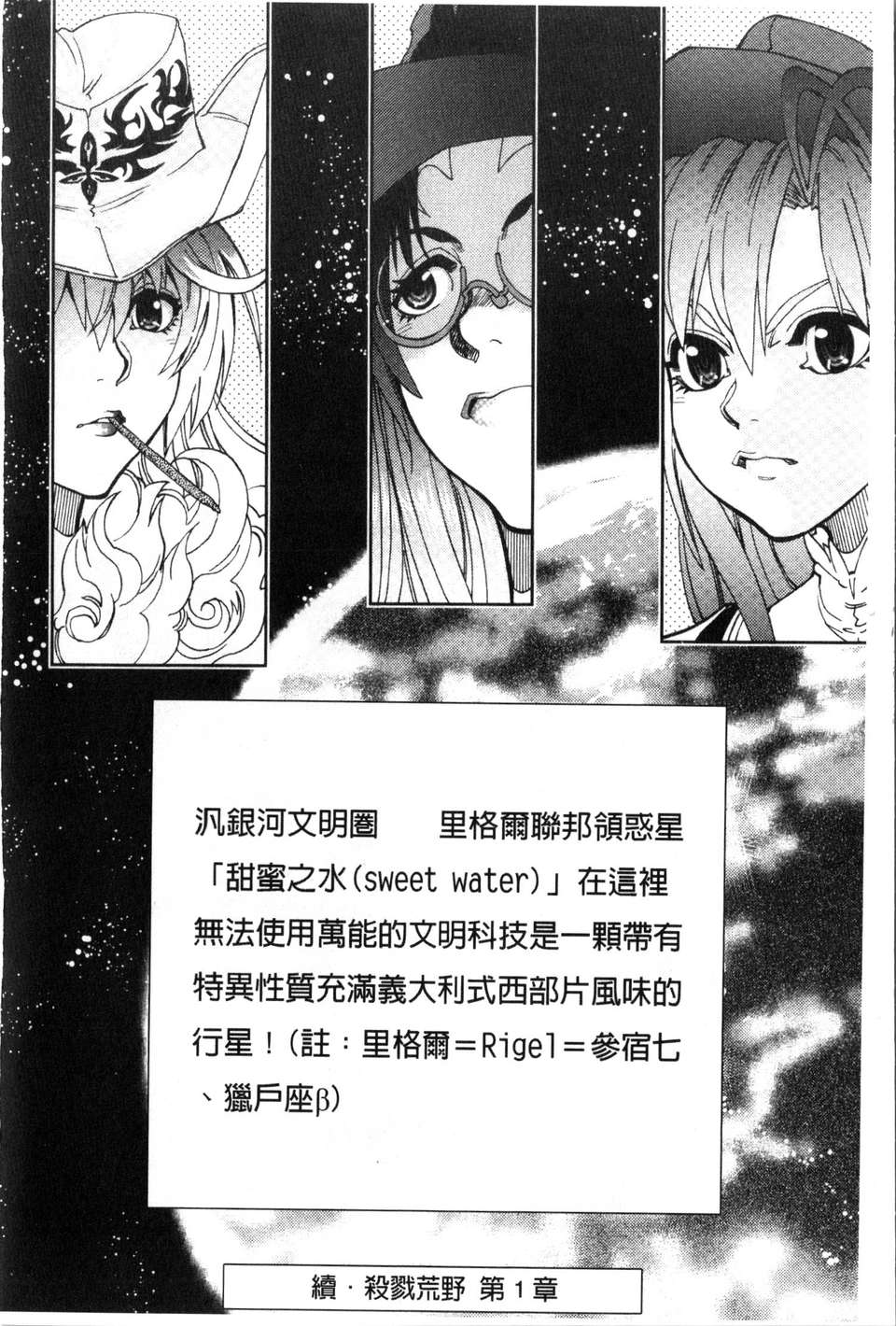 022