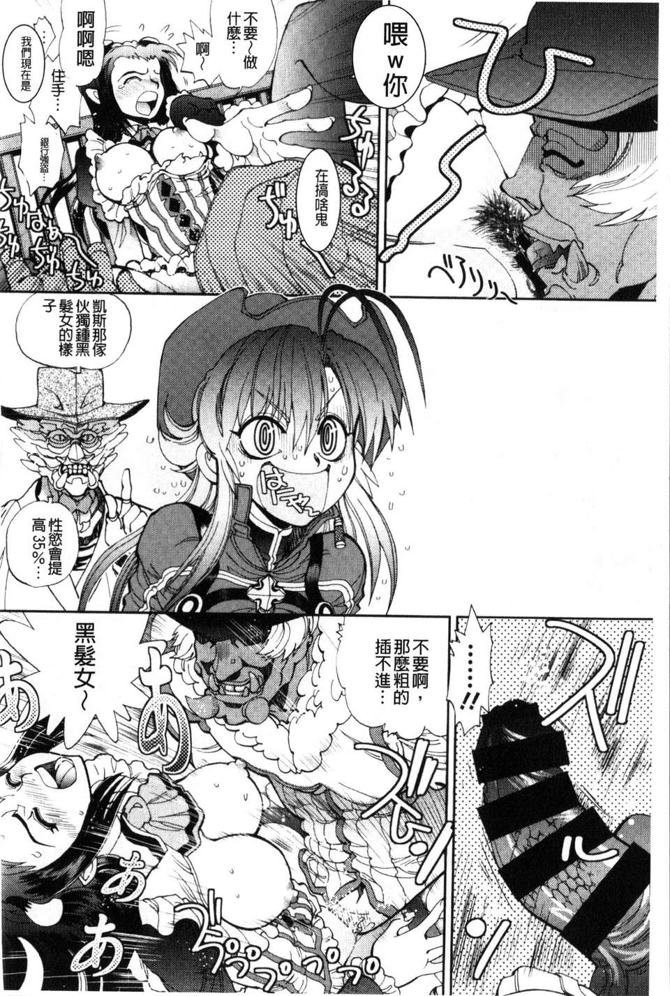 126
