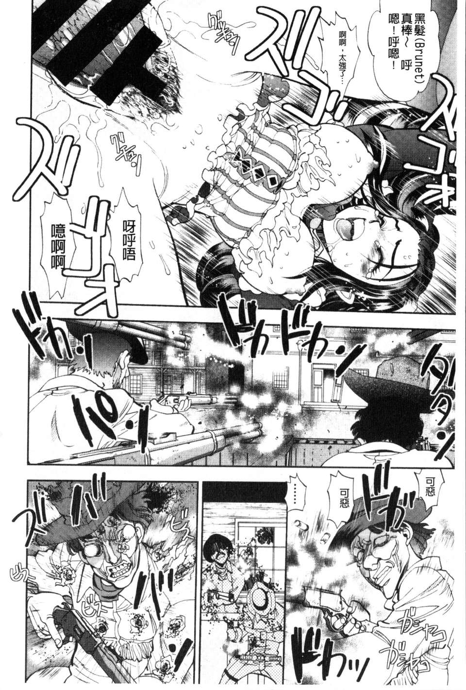 128