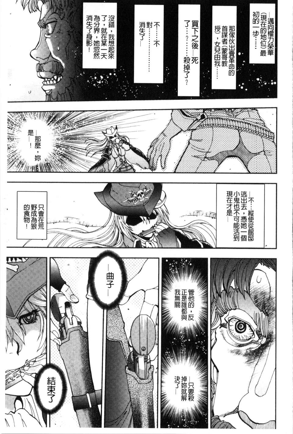 135