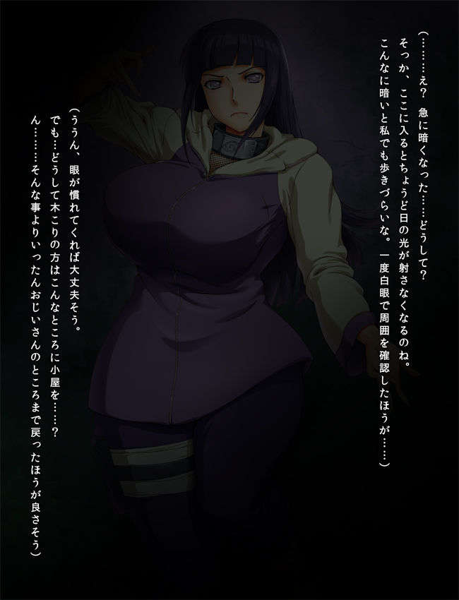 002_hinata01
