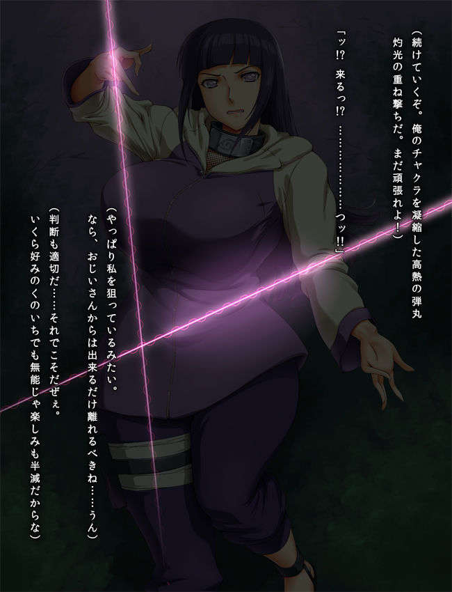 004_hinata03