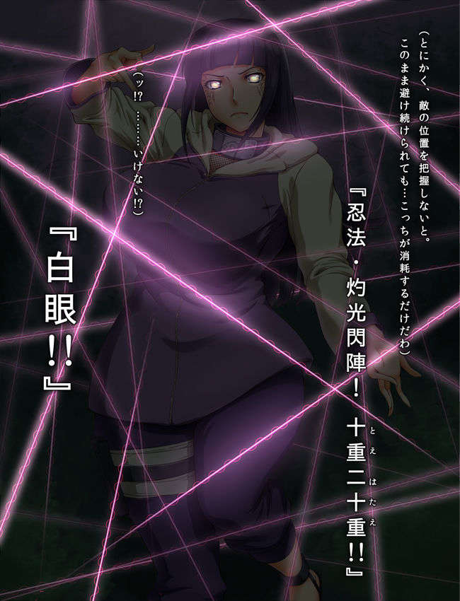 006_hinata05