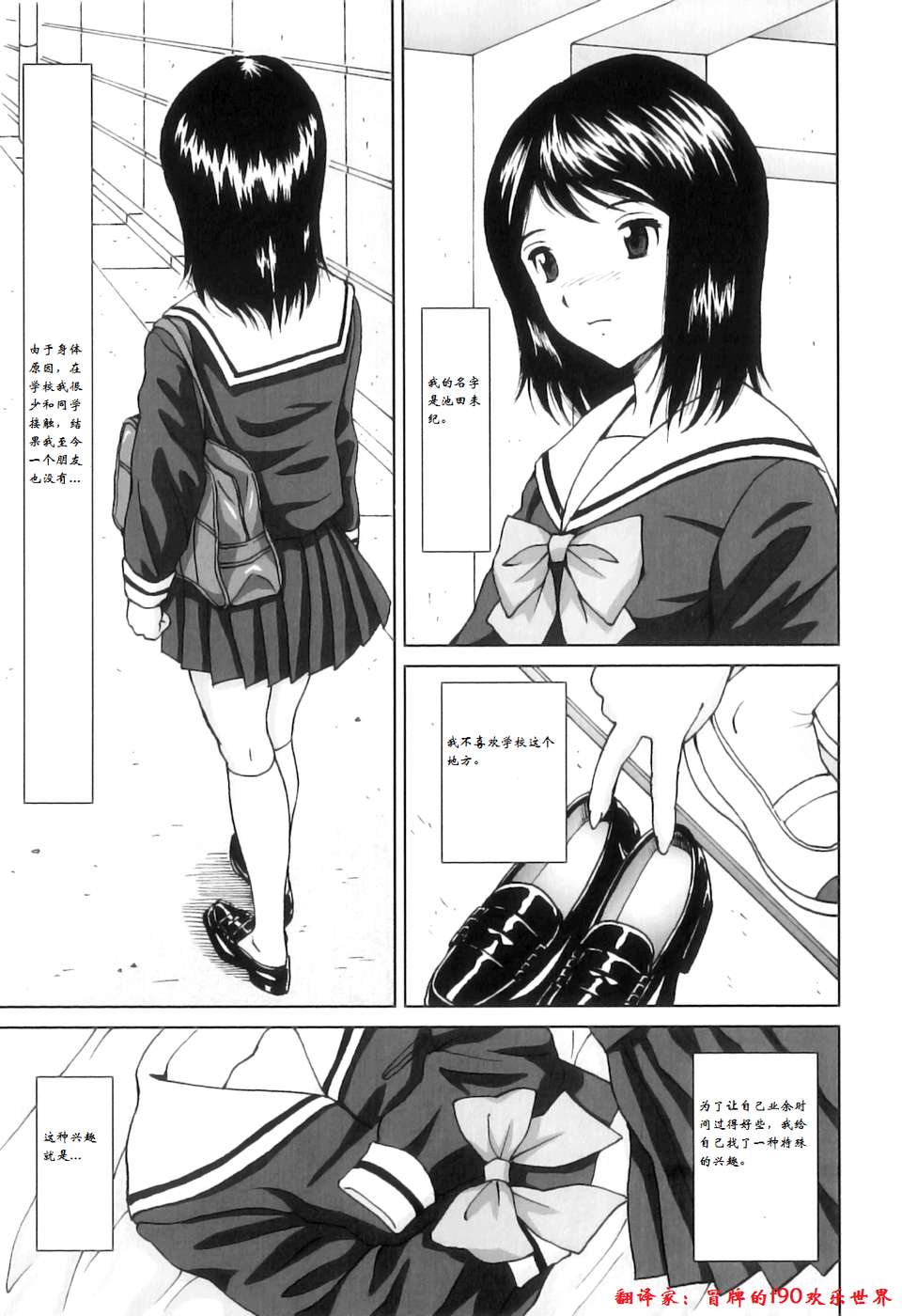 005