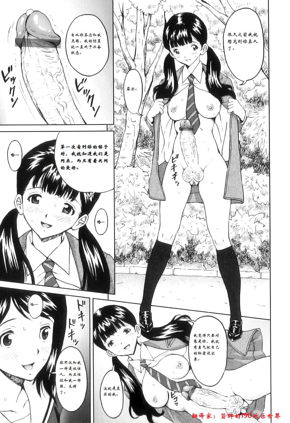 015