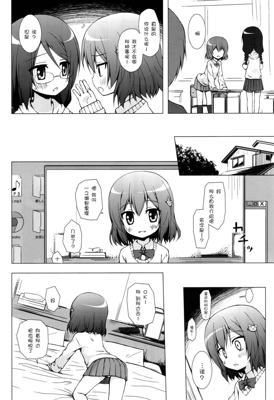 05
