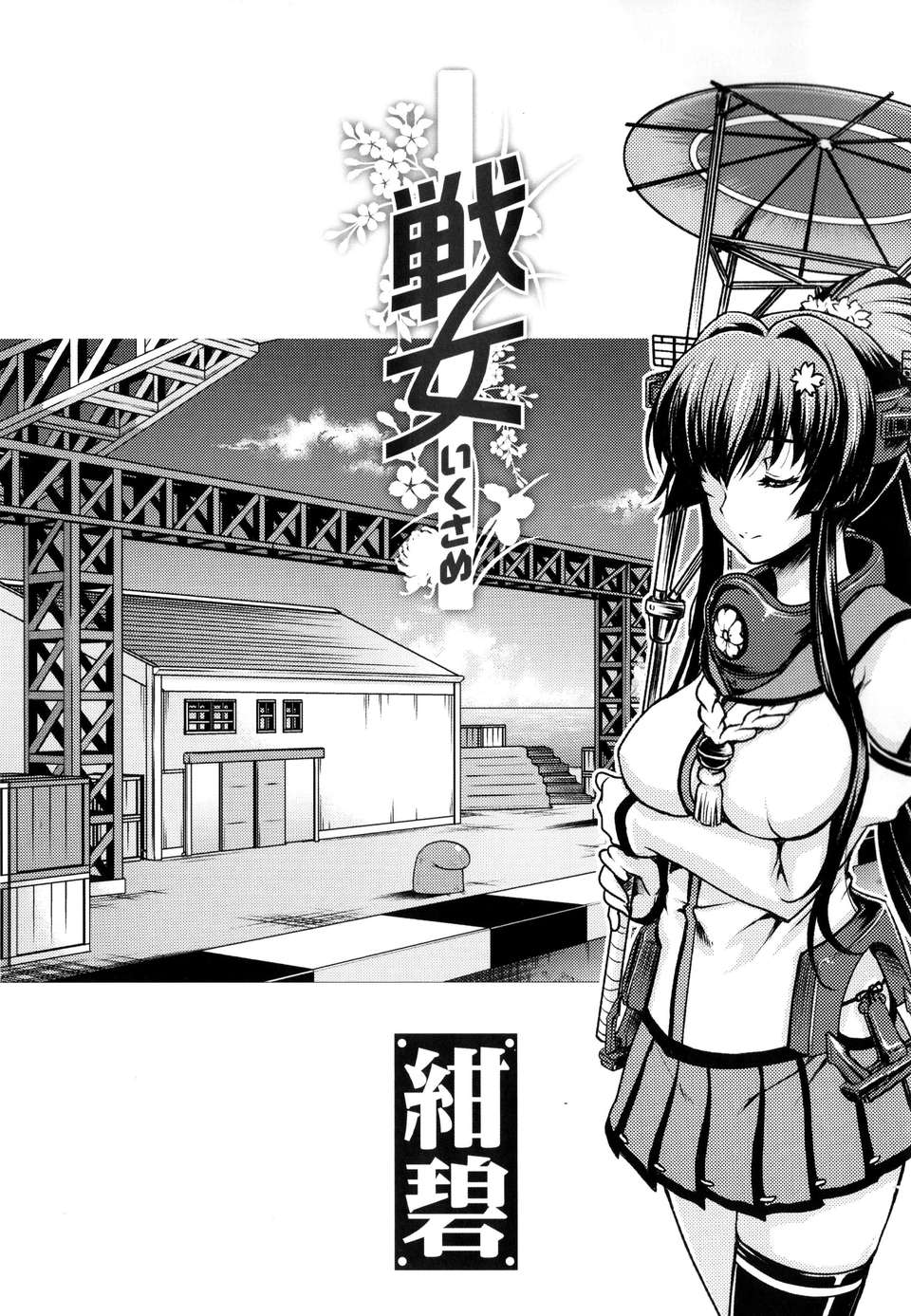 02